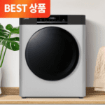 1인가구 건조기 추천 TOP 5 리뷰 총정리 2025