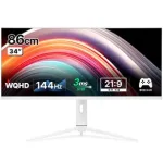 TOP 3 21:9 모니터 추천 총정리 (2024 순위)