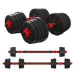 무게 조절 덤벨 3대장으로 해결한 내 루틴