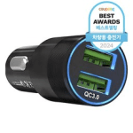 차량용 충전기 추천