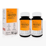 비타민 D3는 왜 따로 먹을까요? 용량·흡수율별 인기 제품 비교 (2025)