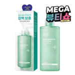 약산성 폼클렌징 순위 TOP 5
