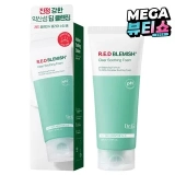 약산성 폼클렌징 순위 TOP 5