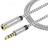 이어폰 연장선 추천 BEST 3