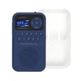 TOP 3 효도 고성능 휴대용 라디오 추천 (2024 순위)