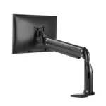 고중량 모니터암 추천