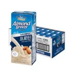 편의점 단백질 음료 추천