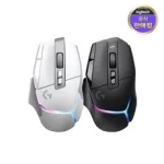 로지텍 무선 마우스 추천