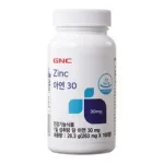 면역력 높이는 영양제 추천