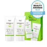 무기자차 선크림 추천