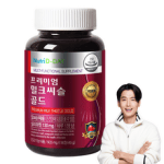 밀크씨슬 효능
