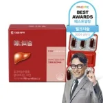 밀크씨슬 추천 TOP 5 : 간 건강을 위한 최적의 선택 가이드