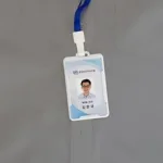 사원증 녹음기 추천
