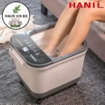 족욕기 추천 TOP 5 2024 건식과 습식의 차이