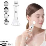 인기 진동클렌저 추천 TOP 5 모공 확실한 청소