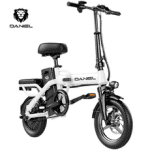 출퇴근용 전기자전거 추천