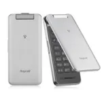 카톡되는 폴더폰