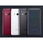 카톡되는 폴더폰