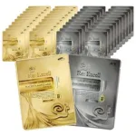 콜라겐 마스크팩 순위