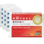 폴리코사놀 추천